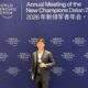 ท๊อป จิรายุส มอง AI จะพลิกโฉมโลกการเงิน โชว์วิสัยทัศน์บนเวที Summer Davos 2026