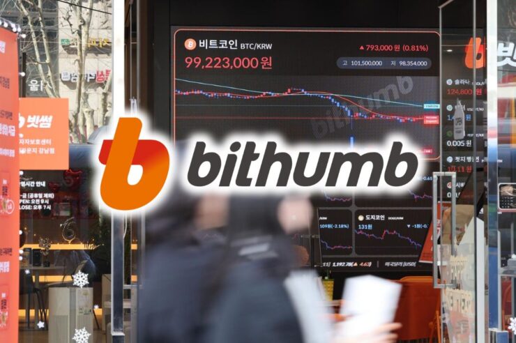 เกาหลีใต้สั่งปรับ Bithumb ฐานส่งข้อมูลผู้ใช้ไปต่างประเทศโดยไม่ได้รับความยินยอม
