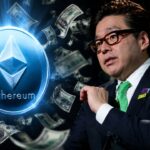 Bitmine ของ Tom Lee เดินหน้าสะสม ETH ไม่หยุด ช้อนซื้อเพิ่มอีก 1.3 พันล้านบาท