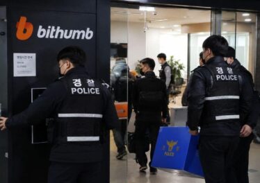 ตำรวจเกาหลีใต้บุกค้น Bithumb กรณีอื้อฉาวจ้างงานคนใกล้ชิดนักการเมือง