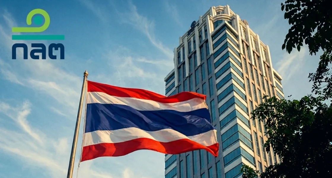ก.ล.ต. เปิดรับฟังความคิดเห็นเกณฑ์ Travel Rule คุมเข้มการโอนคริปโตเคอร์เรนซี สกัดการฟอกเงิน