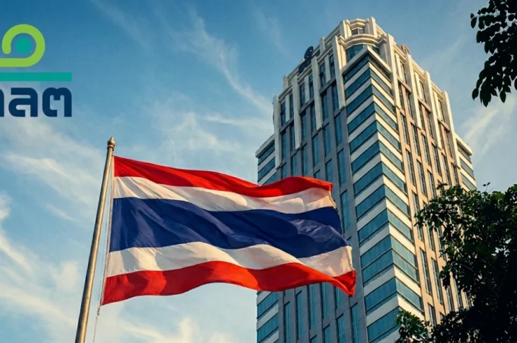 ก.ล.ต. เปิดรับฟังความคิดเห็นเกณฑ์ Travel Rule คุมเข้มการโอนคริปโตเคอร์เรนซี สกัดการฟอกเงิน
