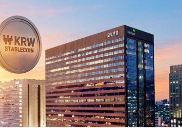 Kyobo Life บริษัทประกันภัยเกาหลีใต้ ทดสอบจ่ายเบี้ยประกันด้วย Stablecoin วอนสำเร็จ