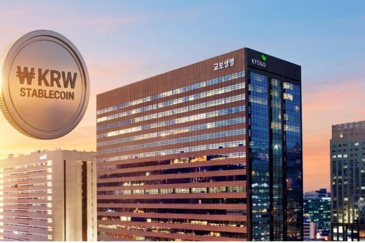 Kyobo Life บริษัทประกันภัยเกาหลีใต้ ทดสอบจ่ายเบี้ยประกันด้วย Stablecoin วอนสำเร็จ