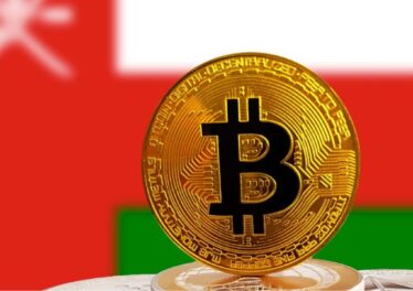 ‘โอมาน’ สั่งลุยสร้างพูลขุด Bitcoin ของรัฐบาลบังคับเหมืองขุดทั่วประเทศเข้าร่วม