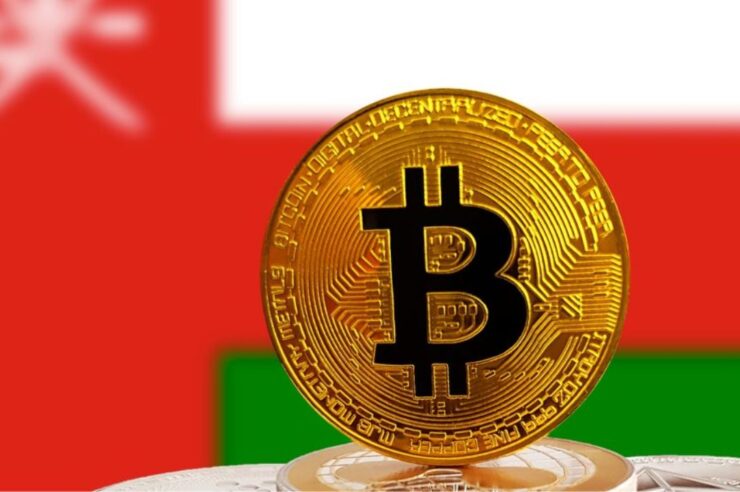 ‘โอมาน’ สั่งลุยสร้างพูลขุด Bitcoin ของรัฐบาลบังคับเหมืองขุดทั่วประเทศเข้าร่วม