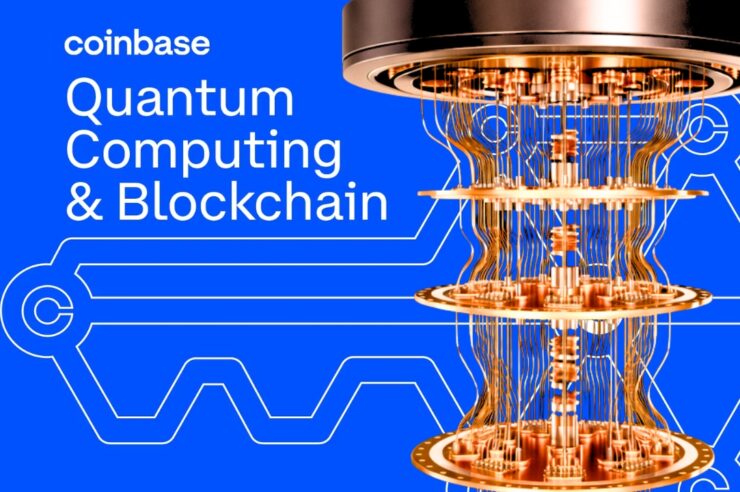Coinbase เตือน Cold Wallet ของกระดานเทรดคริปโตเสี่ยงภัยคุกคามควอนตัม