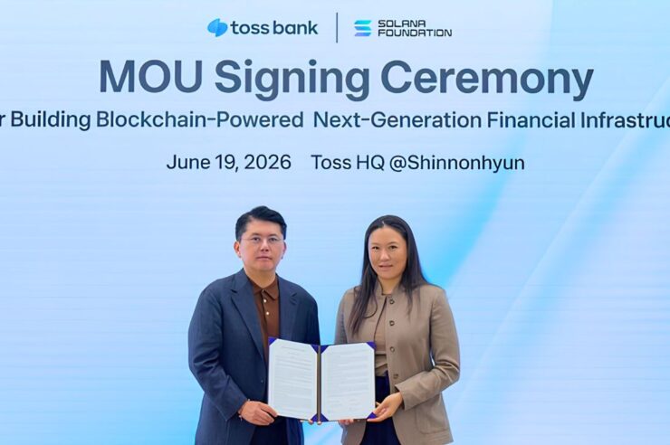 แบงก์ยูนิคอร์นเกาหลีใต้เซ็น MOU กับ Solana ทดสอบโอนเงินข้ามประเทศด้วยบล็อกเชน