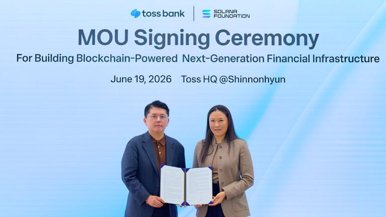 แบงก์ยูนิคอร์นเกาหลีใต้เซ็น MOU กับ Solana ทดสอบโอนเงินข้ามประเทศด้วยบล็อกเชน