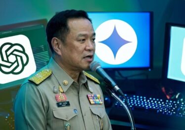 นายกฯ อนุทิน เมินฝ่ายค้าน ดัน TH-AI Passport เต็มสูบ ชี้ประชาชนรอใช้ AI อยู่