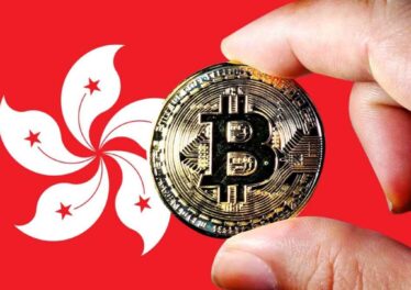 ฮ่องกงชงแผนภาษี Bitcoin 0% จำกัดเฉพาะนักลงทุนสถาบัน 