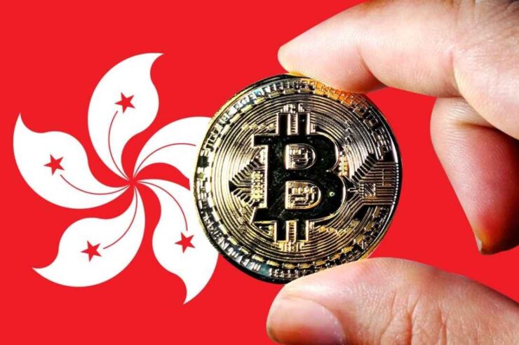 ฮ่องกงชงแผนภาษี Bitcoin 0% จำกัดเฉพาะนักลงทุนสถาบัน 