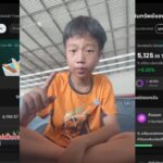 เด็กไทยวัย 12 ปีแชร์วิธีปั้นพอร์ตลงทุนตั้งแต่ประถม จนเป็นไวรัลล้านวิวบน TikTok