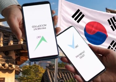 เกาหลีใต้เตรียมยกเลิกกฏรายงานธุรกรรมที่มีมูลค่าเกิน 212,000 บาท