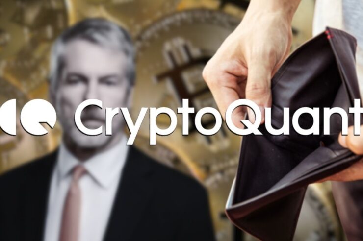 CryptoQuant แนะ Strategy หยุดซื้อ Bitcoin หลังเงินสำรองร่วงยับ 38% ในปี 2026 