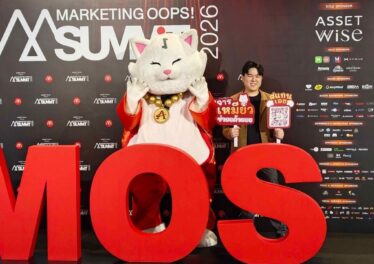 AstroNeko เอไอคนไทยที่ให้ซิกคริปโตกำไร 2,000% เผยฟีเจอร์ใหม่ ไพ่ทาโรต์-เลขนำโชค