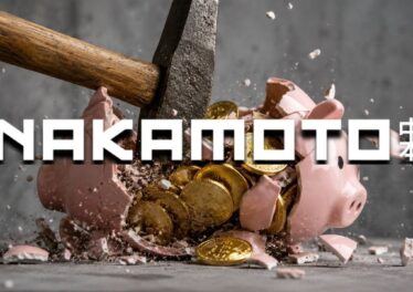 Nakamoto เทขาย Bitcoin 600 BTC หั่นหนี้ประคองบริษัท พร้อมประกาศช้อนซื้อหุ้นคืน