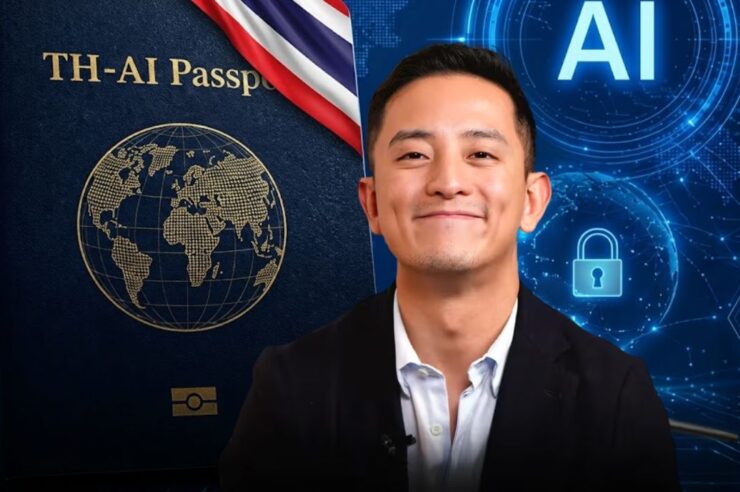 CK Fastwork ลั่นยินดีเป็นแบรนด์แอม TH-AI Passport ถ้ารัฐบาลแก้ 3 ข้อนี้