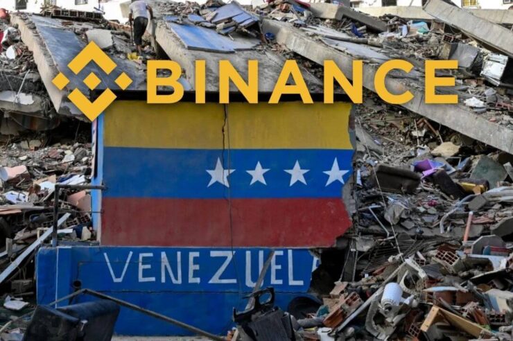 Binance บริจาคเงิน 99 ล้านบาท ช่วยผู้ประสบภัยแผ่นดินไหวเวเนซุเอลา