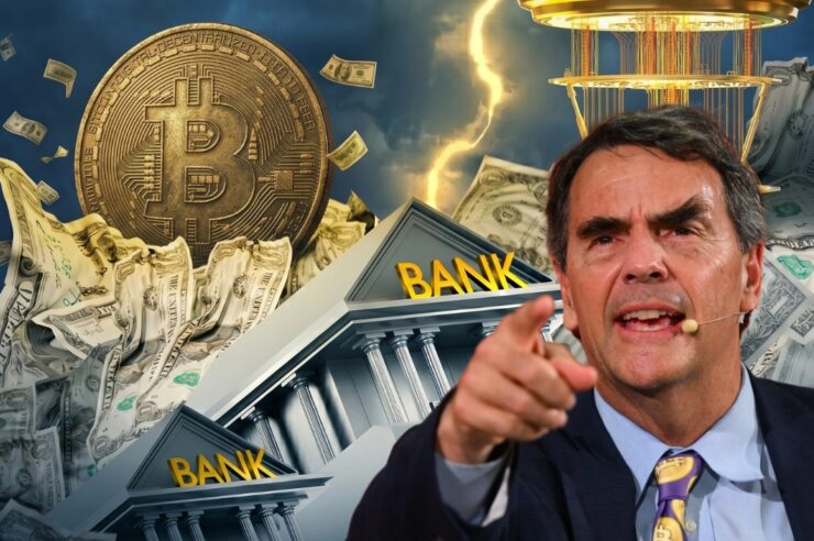 Tim Draper มั่นใจควอนตัมคอมพิวเตอร์จะแฮ็กระบบธนาคารได้ก่อน Bitcoin 