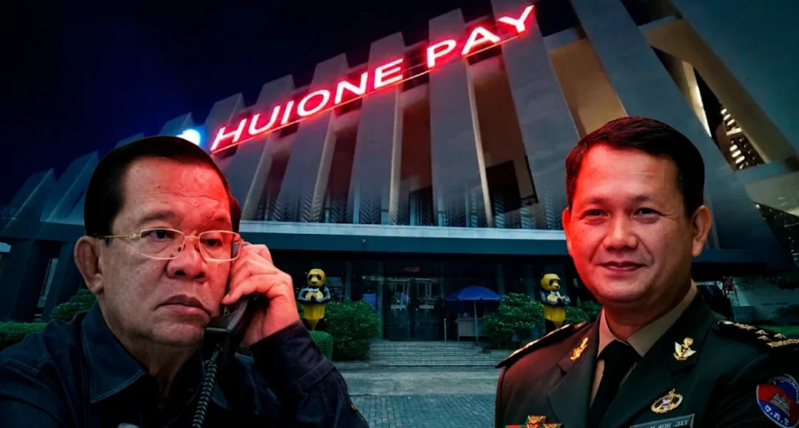 สหรัฐอเมริกายึดระบบคลาวด์ Huione ทลายแหล่งฟอกเงินคริปโตหลายพันล้านดอลลาร์สหรัฐ