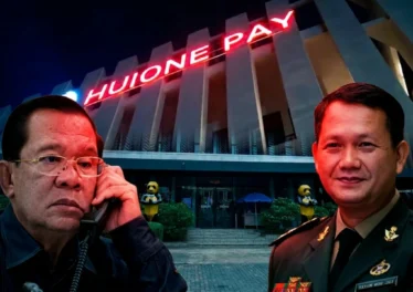 สหรัฐอเมริกายึดระบบคลาวด์ Huione ทลายแหล่งฟอกเงินคริปโตหลายพันล้านดอลลาร์สหรัฐ