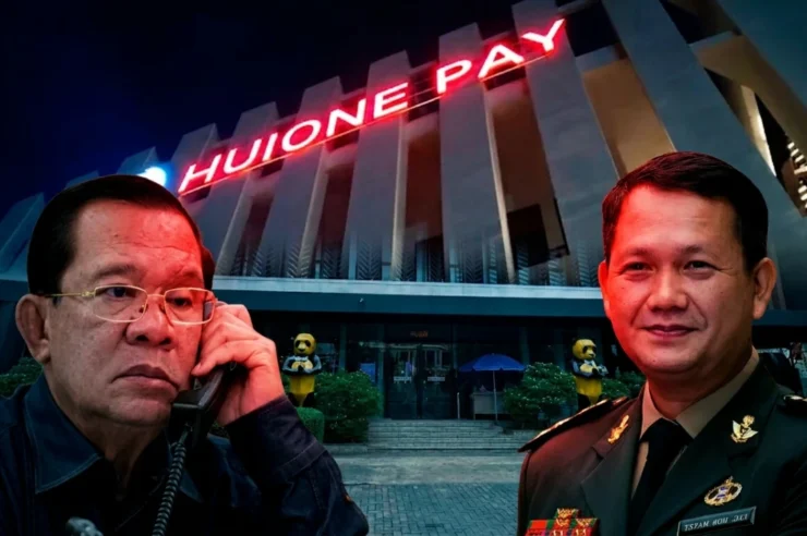 สหรัฐอเมริกายึดระบบคลาวด์ Huione ทลายแหล่งฟอกเงินคริปโตหลายพันล้านดอลลาร์สหรัฐ