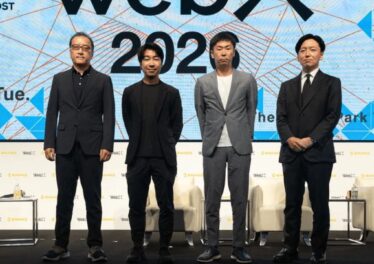 เจาะลึกทำไมคริปโตฯ ยังเปลี่ยนโลกไม่ได้? สรุปบทเรียน 10 ปี และทิศทางสู่อนาคตปี 2030