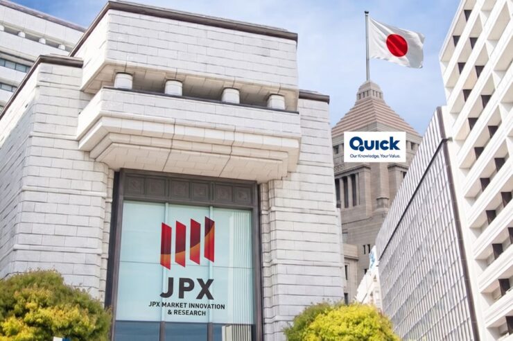 JPX-QUICK ประกาศดัชนีคริปโตใหม่ ดึง 4 กระดานเทรดชั้นนำญี่ปุ่นใช้อ้างอิง 