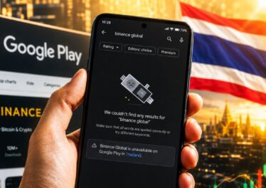 แอป Binance ถูกถอดจาก Play Store นักลงทุนคริปโตชาวไทยควรทำอย่างไรต่อดี ?
