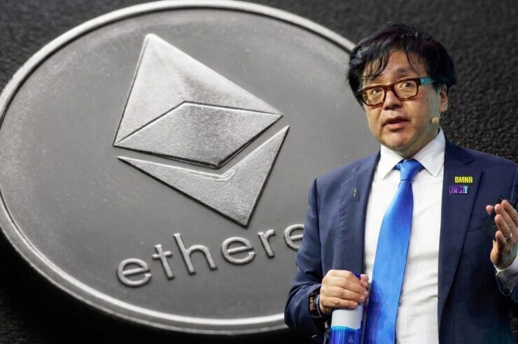Bitmine ของ Tom Lee ชะลอการเข้าซื้อ ETH หลังทุ่มเงิน 86 ล้านดอลลาร์สหรัฐเพื่อซื้อหุ้นคืน