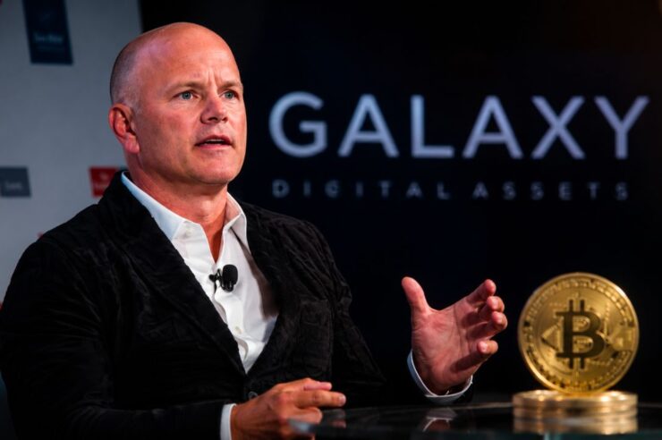 Galaxy ตั้งกองทุนสูงสุด 170 ล้านบาท ปกป้องอนาคต Bitcoin จากควอนตัมคอมพิวเตอร์