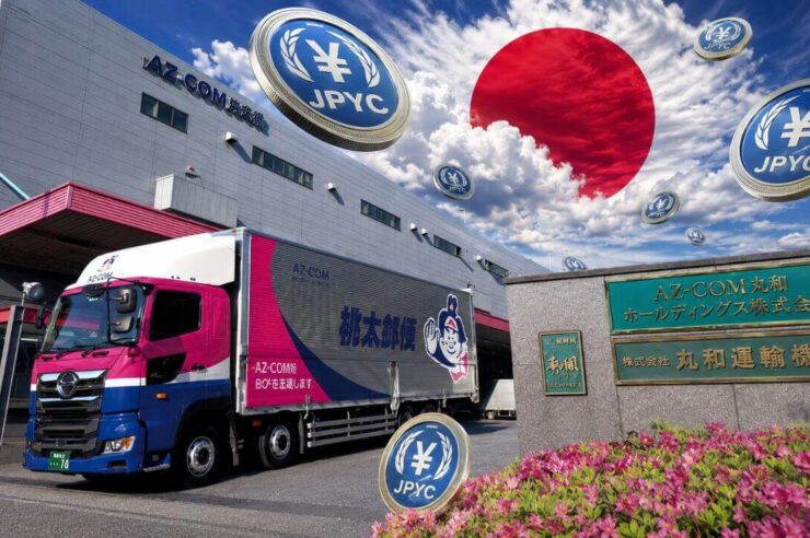 บริษัทโลจิสติกส์ญี่ปุ่น เล็งใช้ JPYC สเตเบิลคอยน์เยนจ่ายเงินให้คนขับรถ