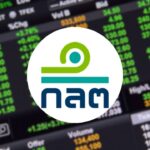 ก.ล.ต. หนุนแปลงตลาดทุน-หุ้นไทยเป็นโทเคนบนบล็อกเชนปฏิวัติการลงทุนยุคดิจิทัล