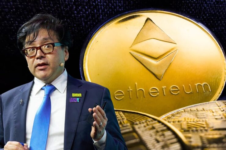 Bitmine ทุ่มเงิน 2.3 พันล้านบาท ช้อน Ethreum เข้าคลังเพิ่ม 40,000 ETH