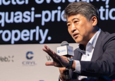 ญี่ปุ่นจ่อแก้กฎหมายคริปโต ปลดล็อก Crypto ETF หวังดึงเงินทุนกลับประเทศ