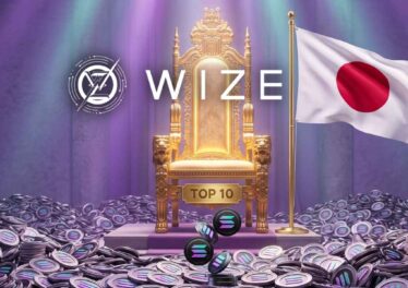 WIZE ผงาด ถือครอง Solana ทะลุ 206 ล้านบาท ติดอันดับ Top 10 ของโลก