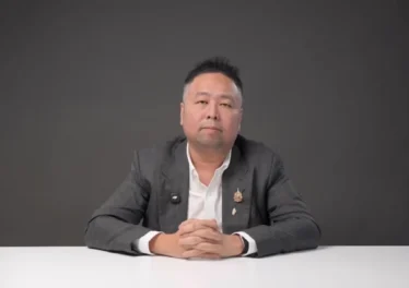 ต้น สกลกรย์ อดีตผู้บริหาร Bitkub สารภาพแก้เอกสาร พร้อมประกาศลาออกรับผิดชอบแต่เพียงผู้เดียว