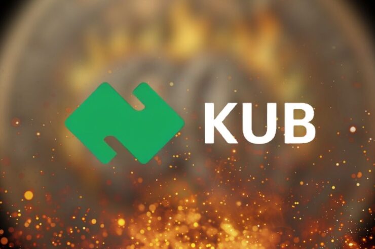 ส่องปรากฏการณ์เหรียญมีม $HEE บน KUB Chain ที่ชุมชนพร้อมใจร่วม Burn
