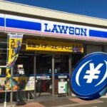 Lawson เตรียมทดสอบรับชำระเงินด้วย ‘JPYC’ เงินเยน Stablecoin รายแรกในญี่ปุ่น 