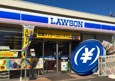 Lawson เตรียมทดสอบรับชำระเงินด้วย ‘JPYC’ เงินเยน Stablecoin รายแรกในญี่ปุ่น 