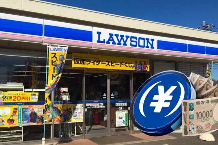 Lawson เตรียมทดสอบรับชำระเงินด้วย ‘JPYC’ เงินเยน Stablecoin รายแรกในญี่ปุ่น