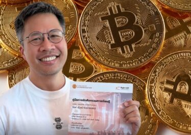 Right Shift ชวนครูไทยแลกเปลี่ยนไอเดีย ผลักดันหลักสูตร Bitcoin สู่รั้วโรงเรียน-มหาลัยฯ 