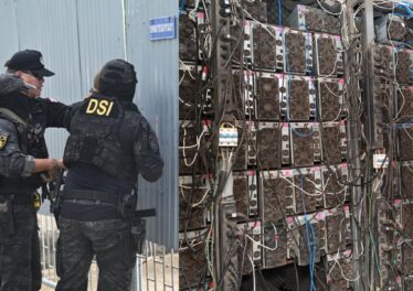 DSI บุกทลายเหมืองคริปโตเถื่อน 7 จุด ยึดเกือบ 2,000 เครื่อง ทำรัฐเสียหายกว่า 280 ล้าน 