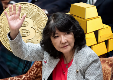 เงินเยนวิกฤต รัฐจ่อดึงเงินบำนาญอุ้มประเทศ หนุนคนแห่ซื้อ Bitcoin และทองคำ