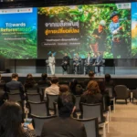 CP เปิดตัว Reforest Tokenization แปลงผืนป่าเป็นสินทรัพย์ดิจิทัลสร้างรายได้ยั่งยืนสู่ชุมชน