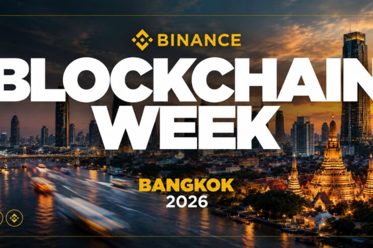 Binance เตรียมจัดงาน Binance Blockchain Week ภูมิภาคเอเชีย ที่กรุงเทพฯ พ.ย. นี้