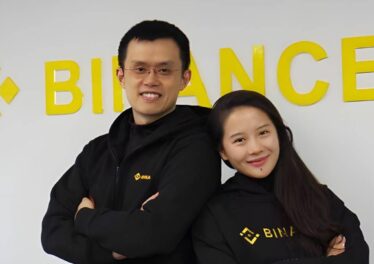 หลุดข้อมูลวงใน! CZ และ Yi He คู่รักผู้ก่อตั้ง Binance แอบใช้นามแฝงสั่งการลูกน้องในที่ประชุม