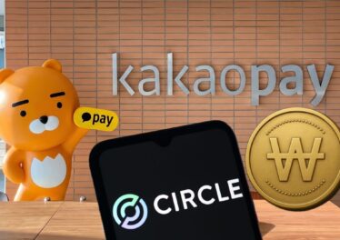 ยักษ์ใหญ่เกาหลีใต้รุกคริปโทฯ KakaoPay จับมือ Circle ปูทาง Stablecoin วอน 
