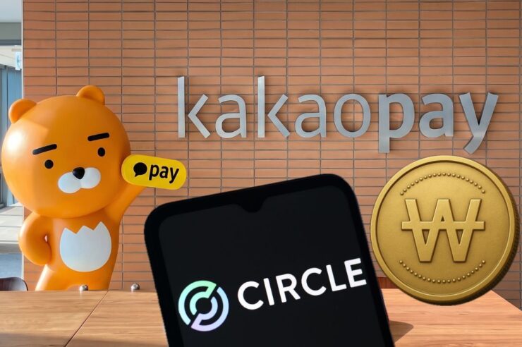 ยักษ์ใหญ่เกาหลีใต้รุกคริปโทฯ KakaoPay จับมือ Circle ปูทาง Stablecoin วอน